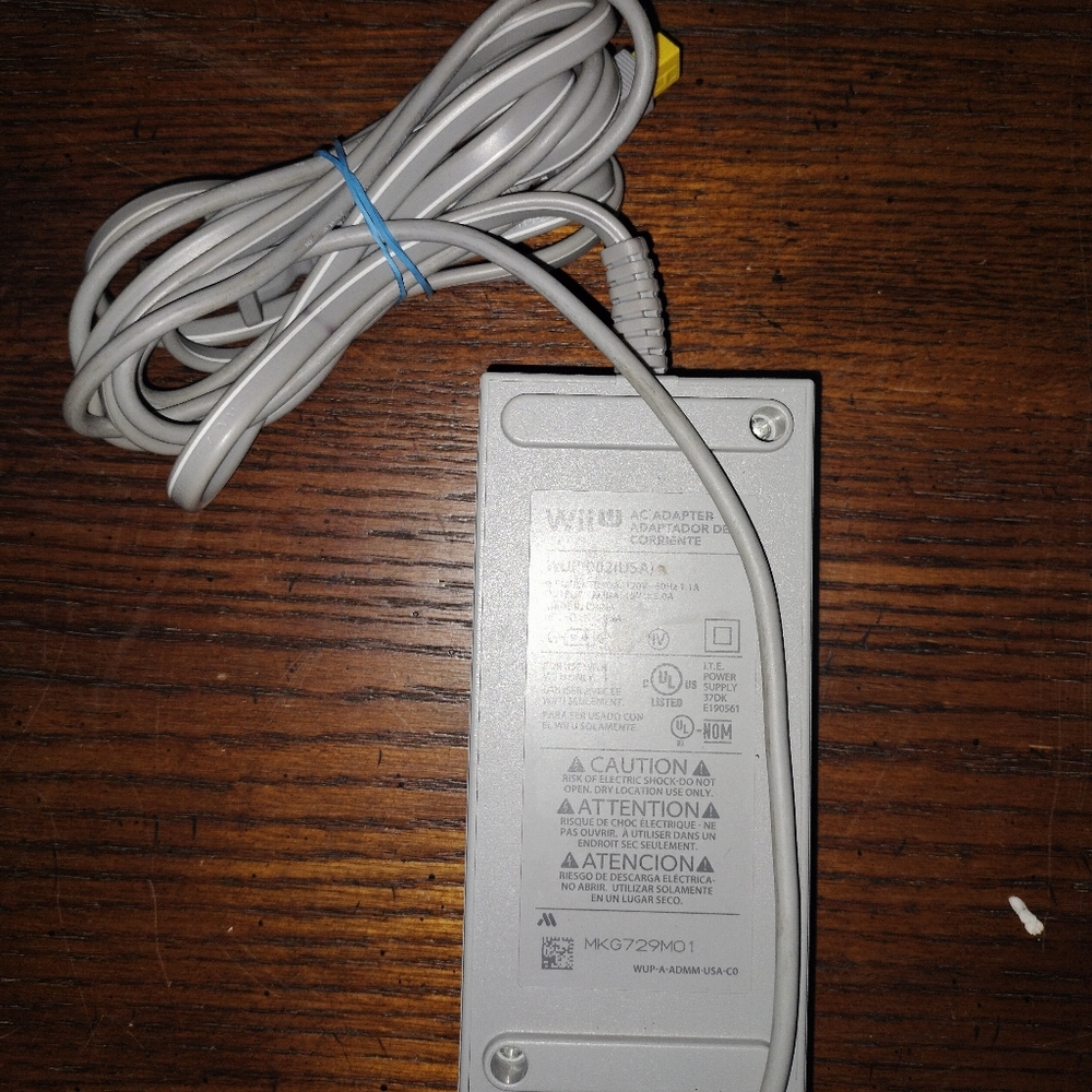 Wii supply